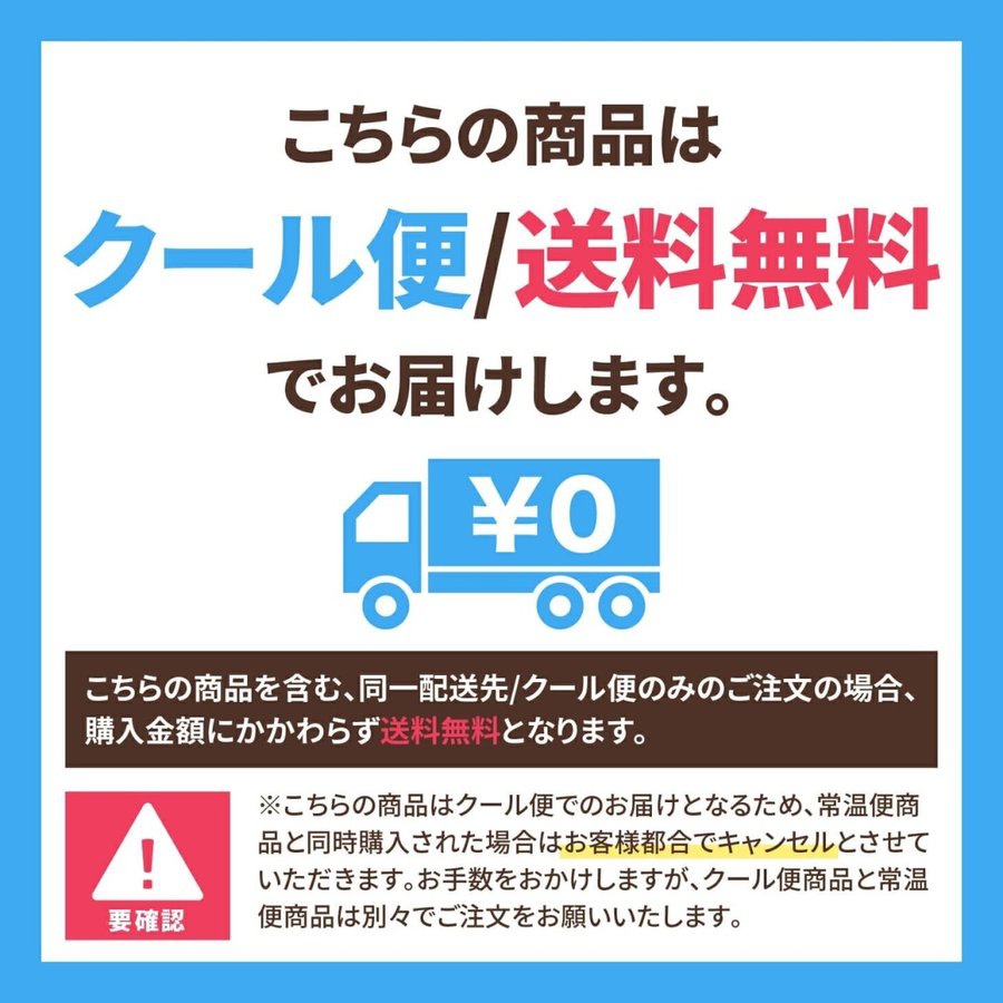chocoru(チョコル) 割れチョコ チョコル入門セットの商品画像15 