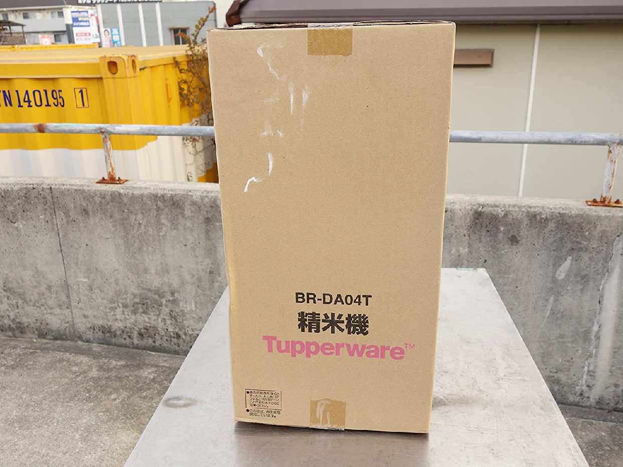 Tupperware(タッパーウェア) 精米機 BR-DA04Tの商品画像2 