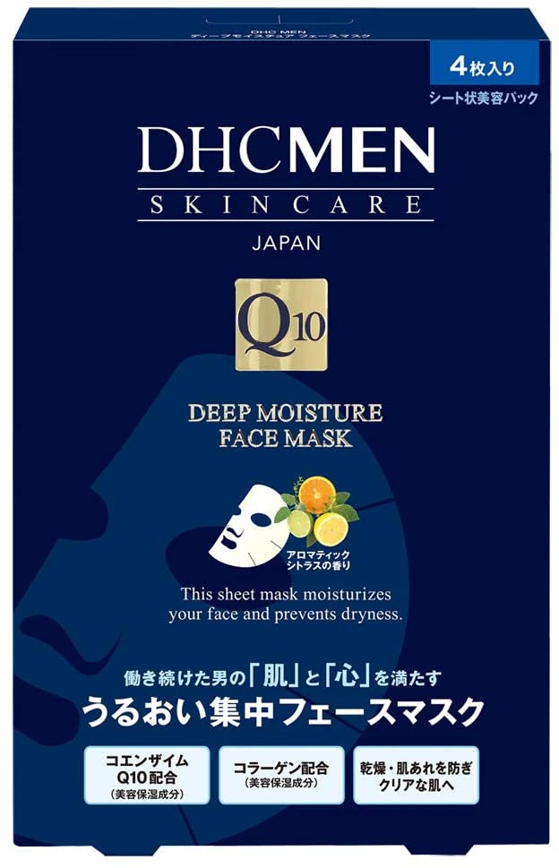 DHC(ディーエイチシー) MEN ディープモイスチュア フェースマスクの商品画像2 