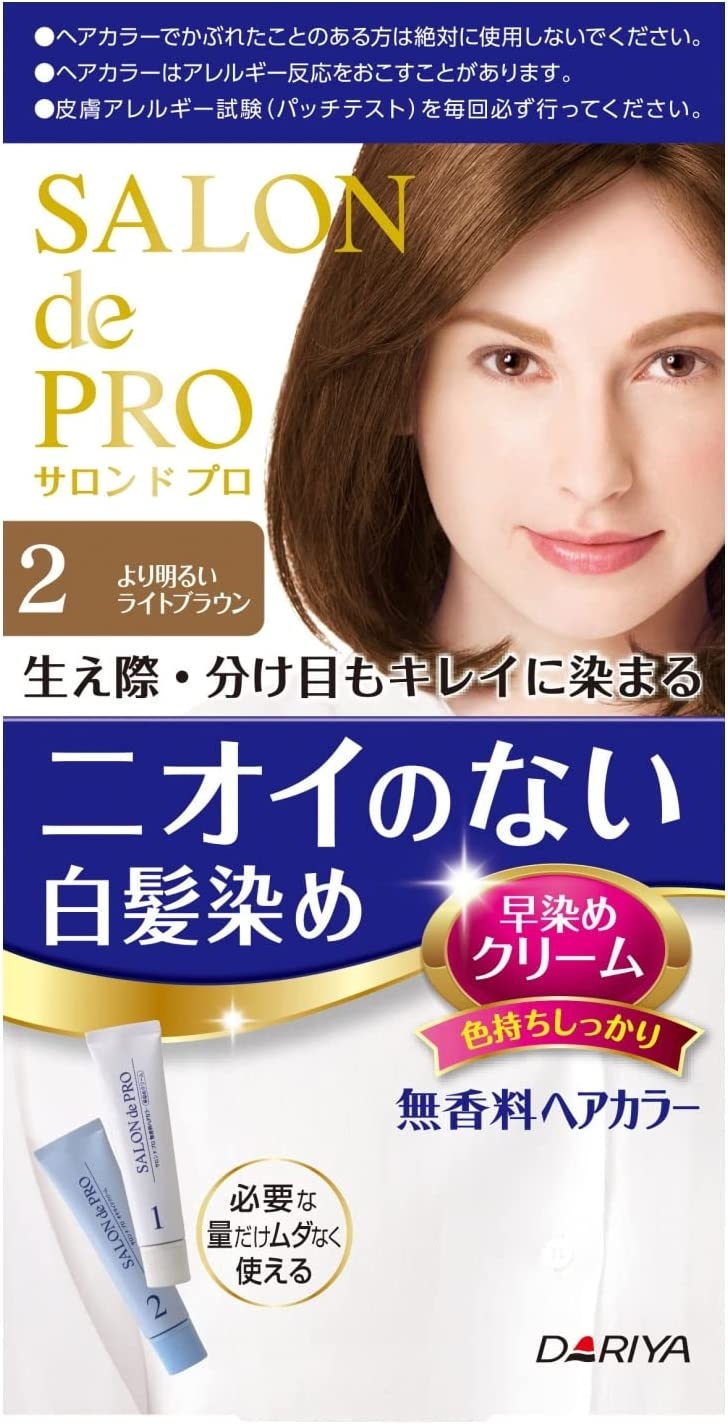 SALON de PRO(サロン ド プロ) 無香料ヘアカラー 早染めクリーム