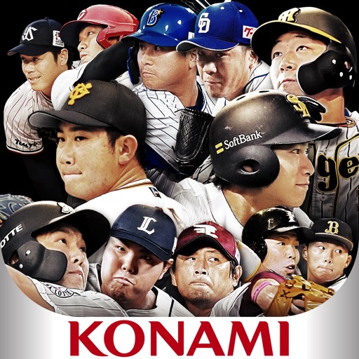 スポーツゲームアプリおすすめ商品：KONAMI(コナミ) プロ野球スピリッツＡ