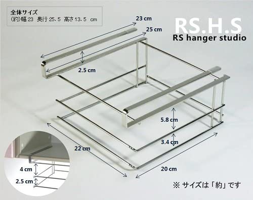 RS Hanger Studio(アールエスハンガースタジオ) 吊り下げラック まな板ホルダーの商品画像3 
