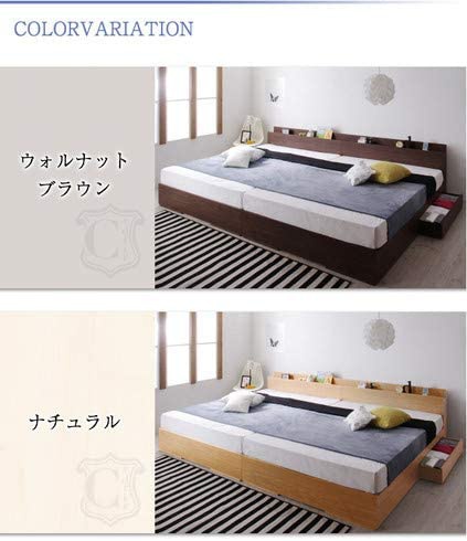 e-バザール(イーバザール) 収納付き 連結ベッド セドリックの商品画像6 