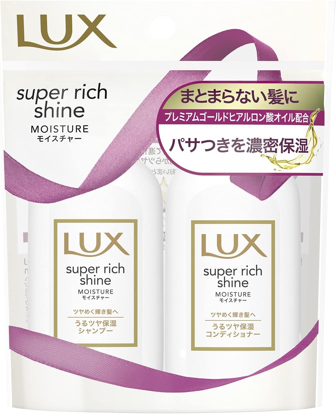 LUX(ラックス) スーパーリッチシャイン モイスチャー シャンプー