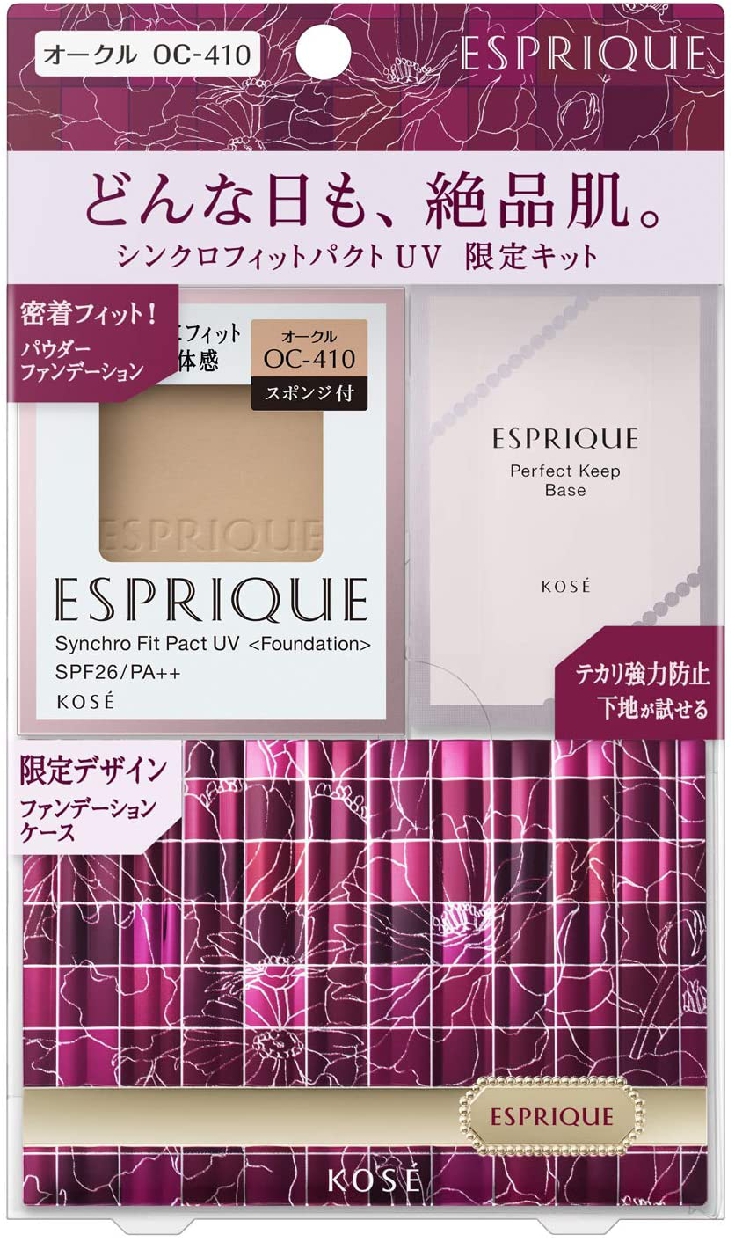 ESPRIQUE(エスプリーク) シンクロフィット パクト UVの商品画像1 