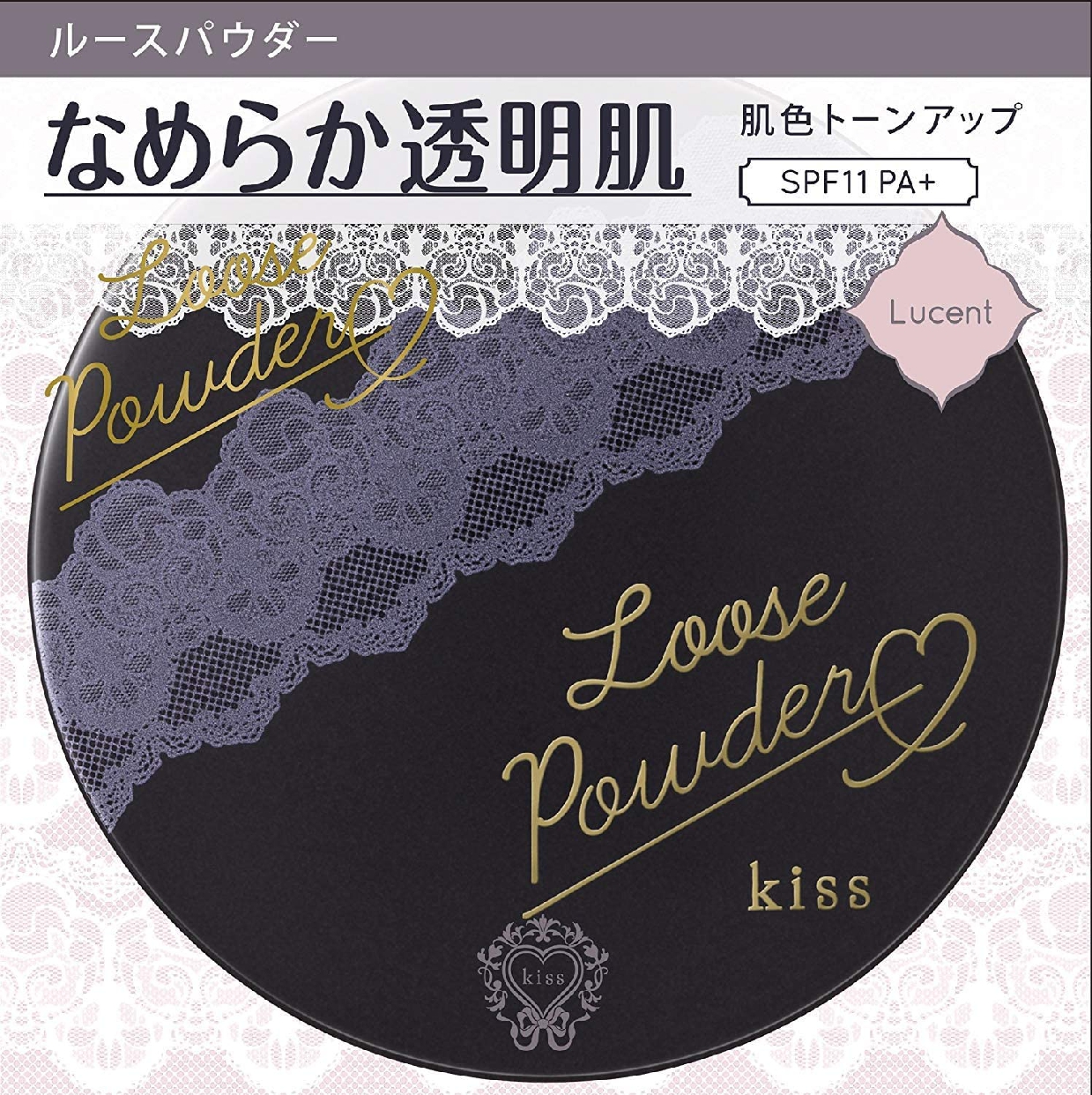 kiss(キス) ルースパウダー ルーセントの商品画像サムネ1 