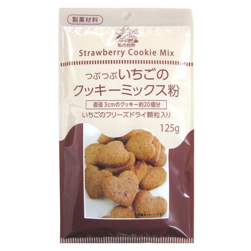 ULTRAMIX(ウルトラミックス) 私の台所 つぶつぶいちごのクッキーミックス粉の商品画像1 