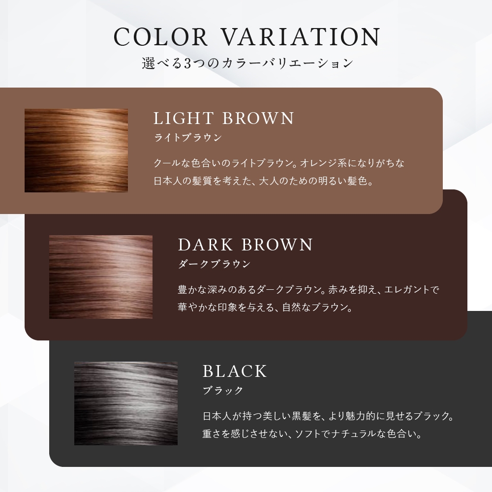 綺和美(KIWABI) ROOT VANISH 白髪隠しカラーリングブラシの商品画像10 