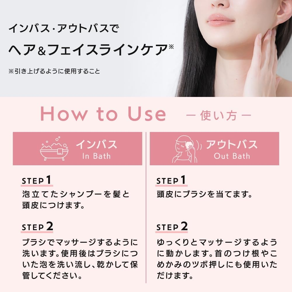 Linon(リノン) スカルプクレンズブラシの商品画像7