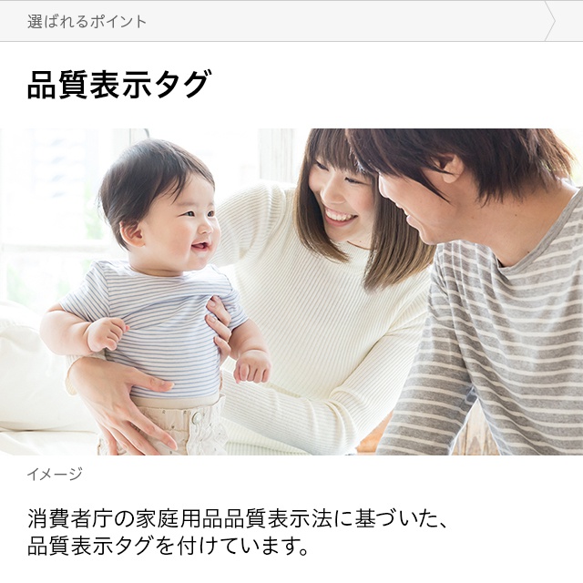 MODERN DECO(モダンデコ) ポケットコイルマットレスの商品画像17 
