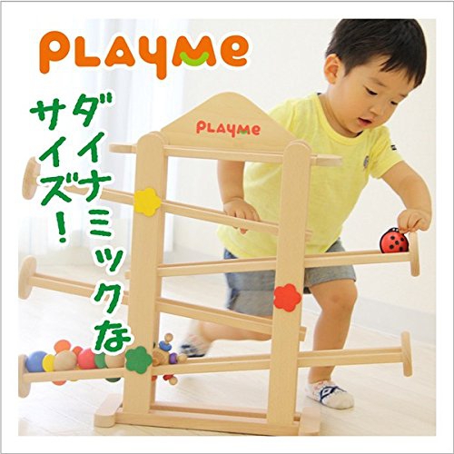 PlayMe(プレイミー) フラワーガーデンの商品画像サムネ2 