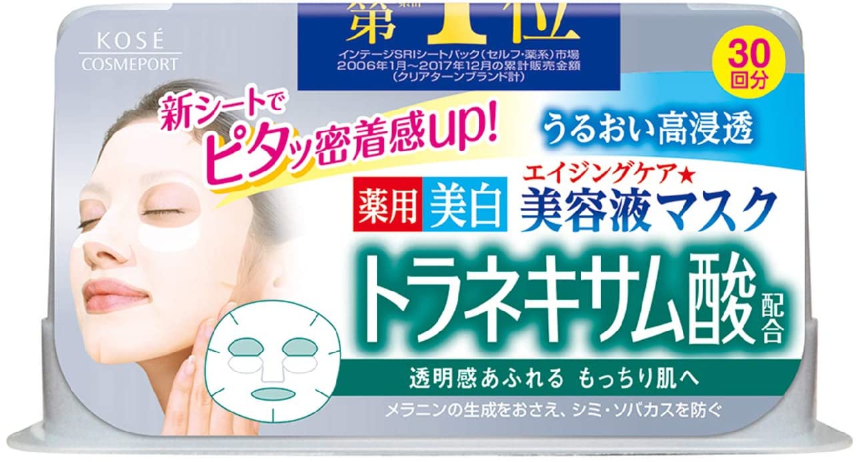 CLEAR TURN(クリアターン) エッセンスマスク トラネキサム酸の商品画像5 