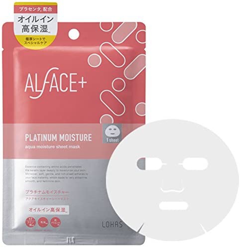 ALFACE+(オルフェス) プラチナムモイスチャーの商品画像3 