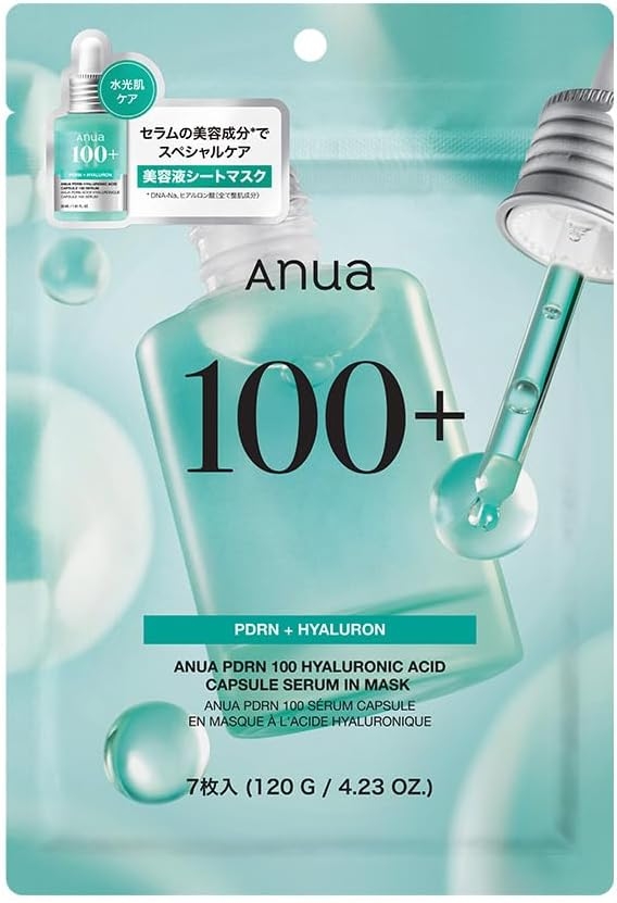 Anua(アヌア) PDRNヒアルロン酸カプセル100セラムマスクパック
