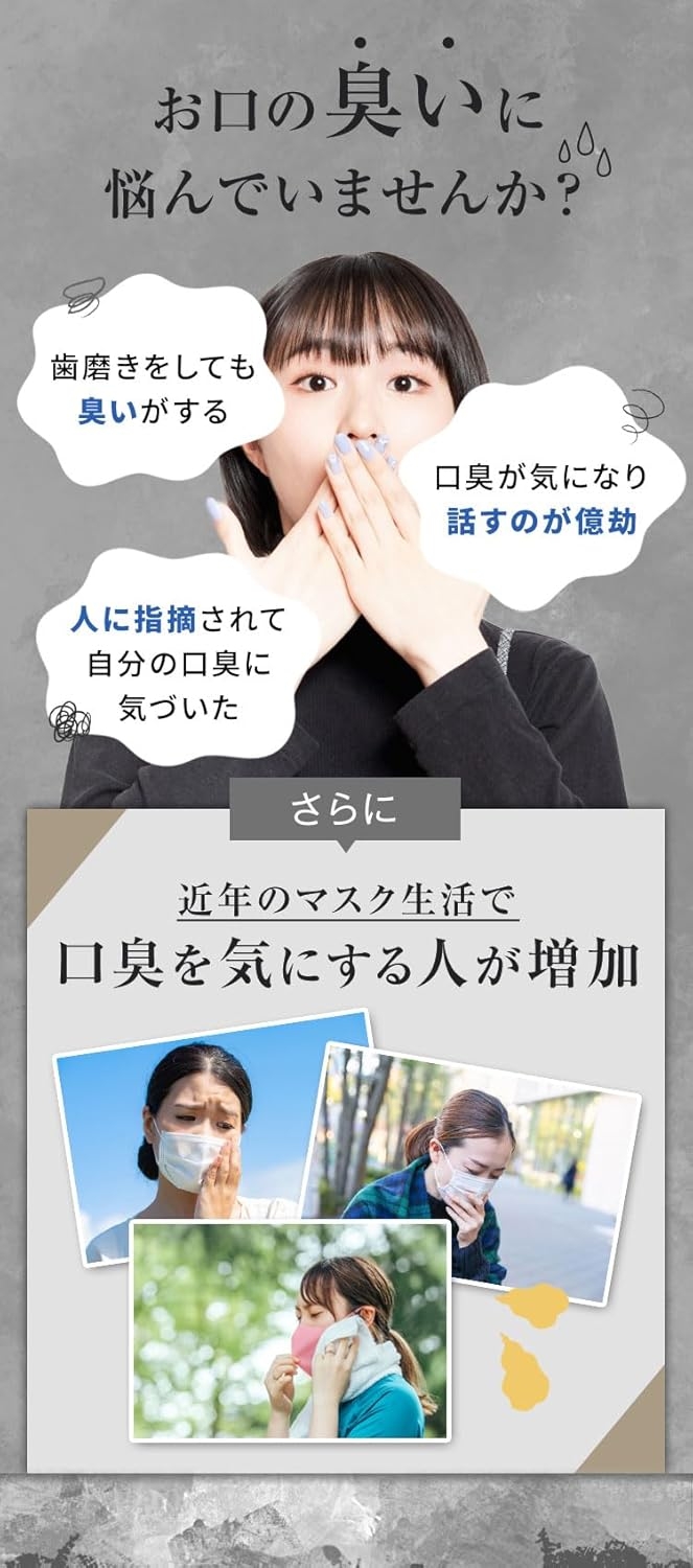 9LIFE(ナインライフ) ミルクリアウォッシュの商品画像3 