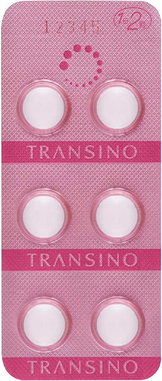 TRANSINO(トランシーノ) トランシーノⅡの商品画像サムネ4 