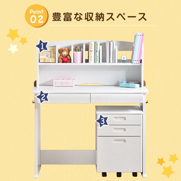 タンスのゲン 学習机 33010058の商品画像10 