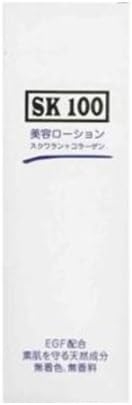 自然工房 SK シーコランローション