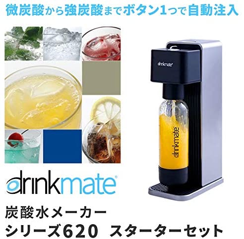 drink mate(ドリンクメイト) ドリンクメイト シリーズ620 スターターセット DRM1011の商品画像サムネ2 