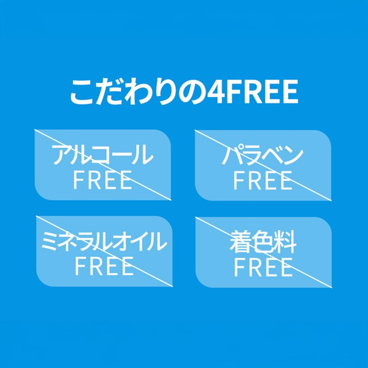 NATURE REPUBLIC(ネイチャーリパブリック) クーリングアロエUVスティックの商品画像7