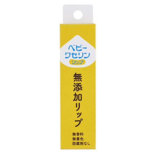 健栄製薬(ケンエー) ベビーワセリンリップ