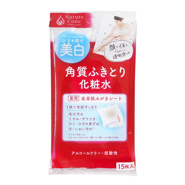 Nature Conc(ネイチャーコンク) 薬用 ふきとり化粧水シートの商品画像サムネ1 