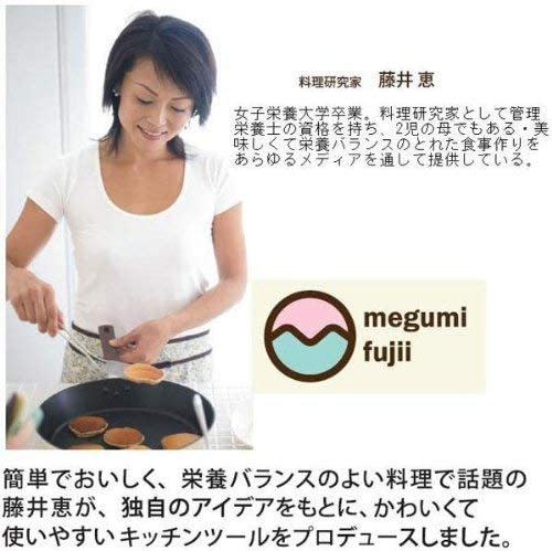 megumi fujii(メグミフジイ) ベーコンプレス兼用蒸し台の商品画像5 