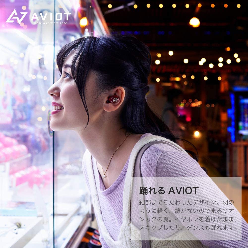AVIOT(アビオット) TE-D01gの商品画像サムネ3 