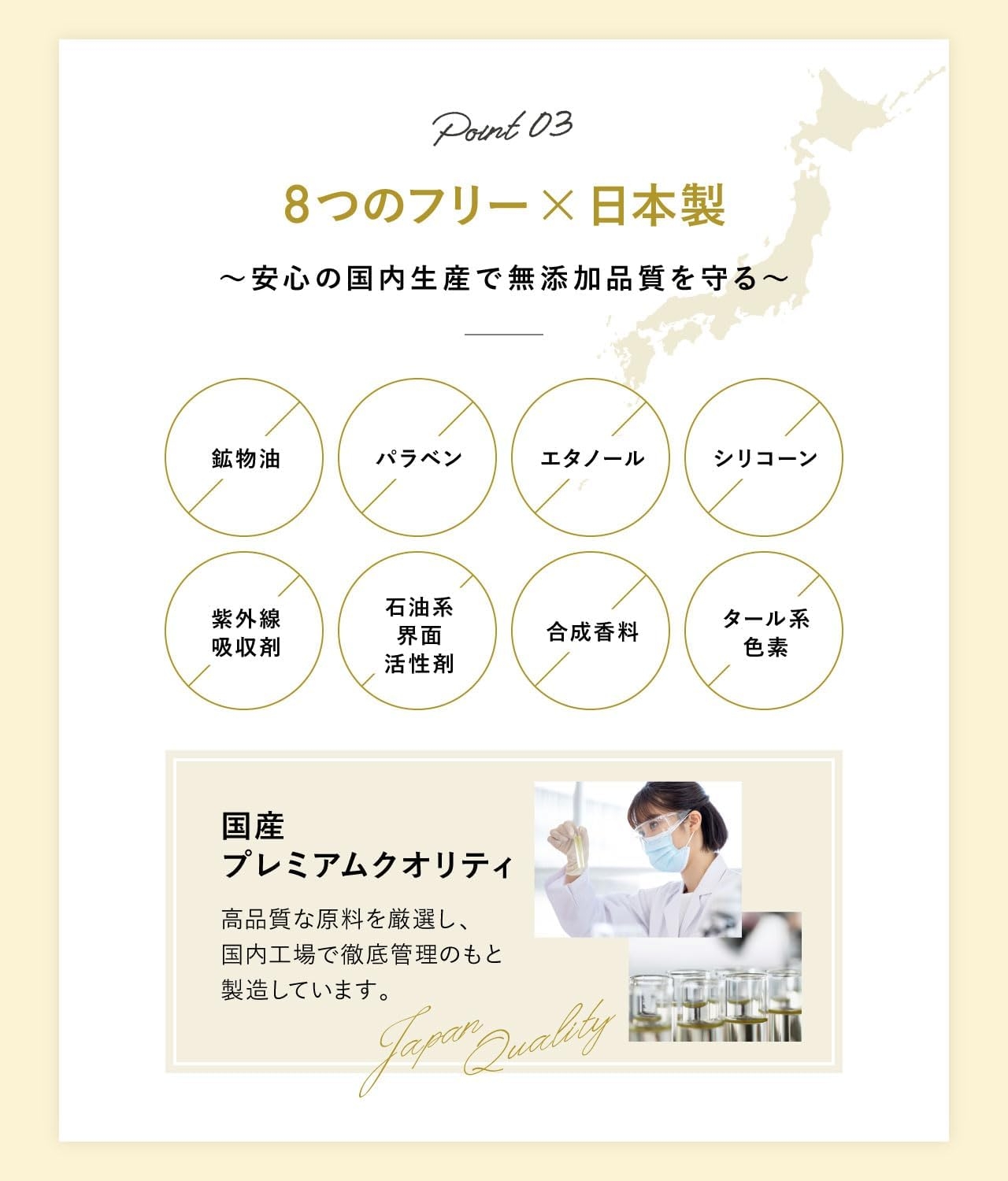 La Curie(ラキュリエ) ネイルオイルの商品画像6