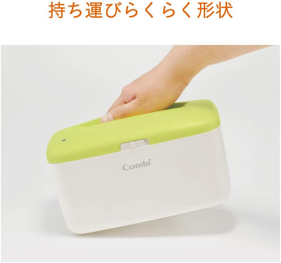 Combi(コンビ) クイックウォーマー コンパクトの商品画像サムネ7 