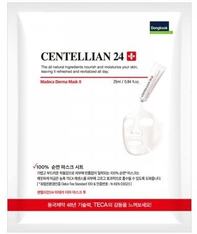 Centellian24(センテリアン24) マデカ ダーマ マスク Ⅱの商品画像1 