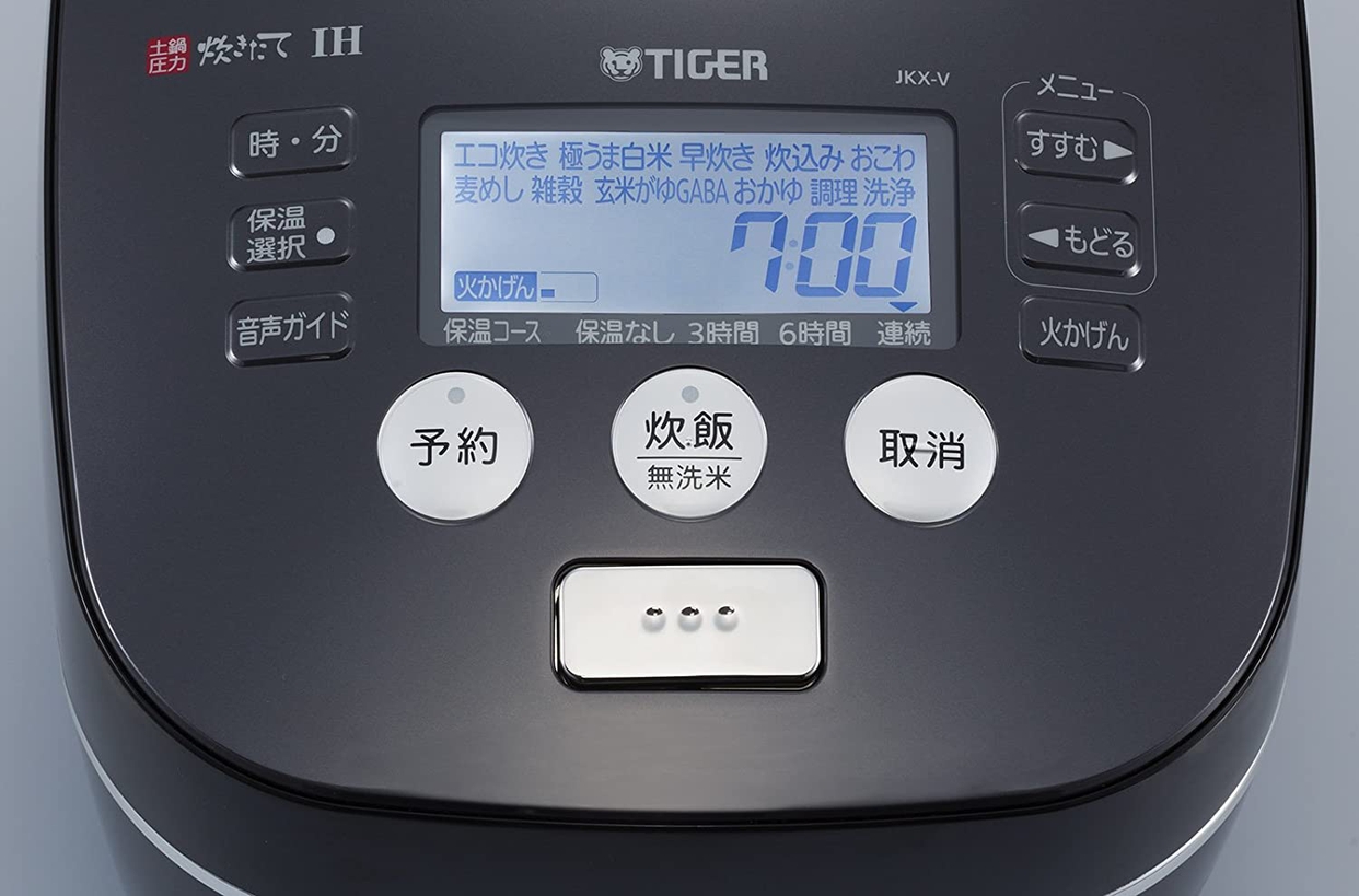 タイガー魔法瓶(TIGER) 土鍋圧力IH炊飯ジャー JKX-Vの商品画像2 