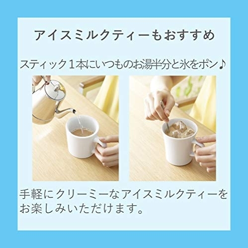 AGF(エージーエフ) ブレンディ スティック 紅茶オレの商品画像5 