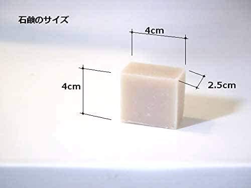 SARAKUWA(サラクワ) 沙羅肌石鹸の商品画像4 