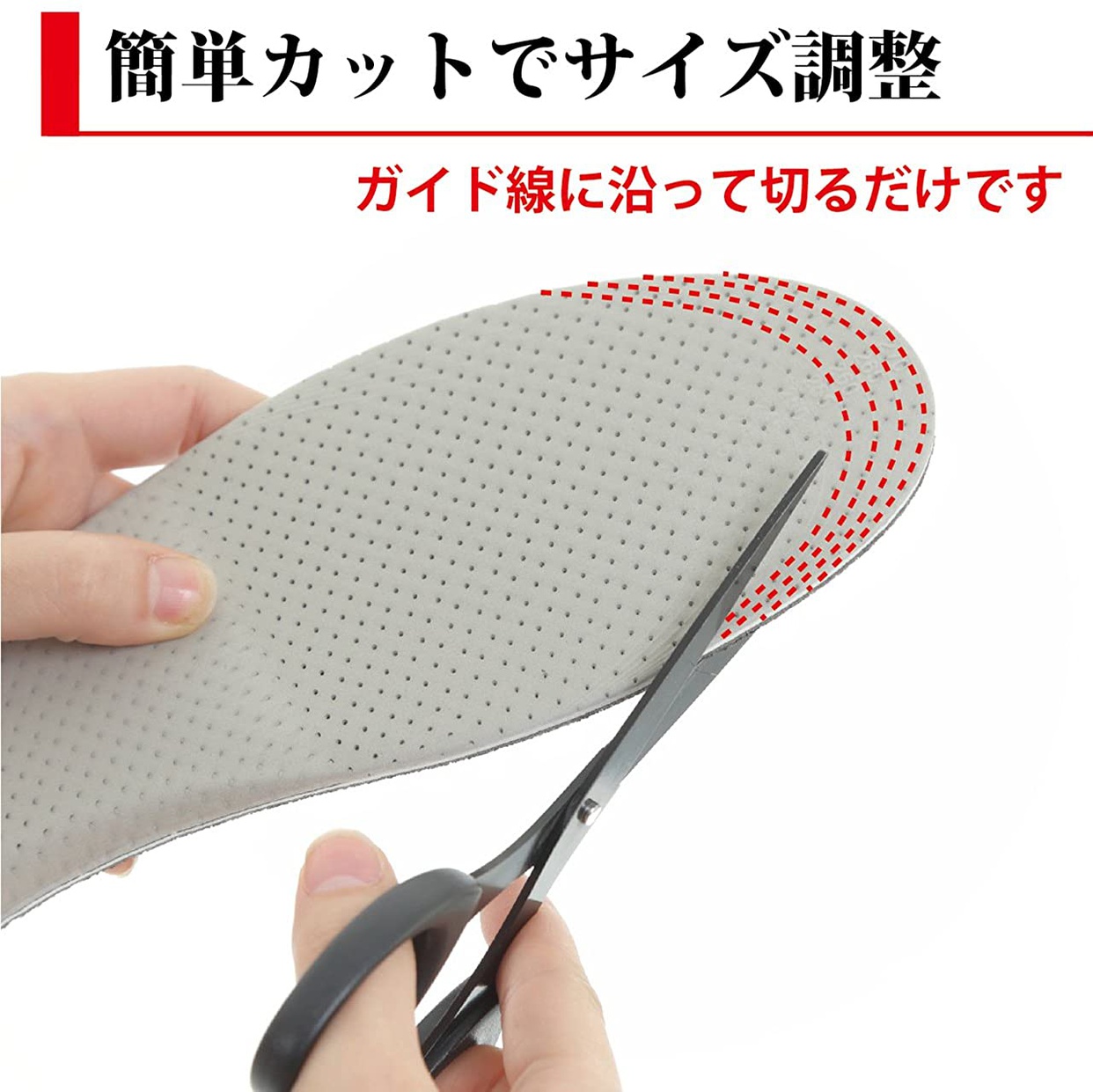 FGK(エフジェーケー) シークレット インソールの商品画像6 
