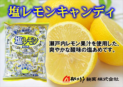 桃太郎製菓 塩レモンキャンディの商品画像2 
