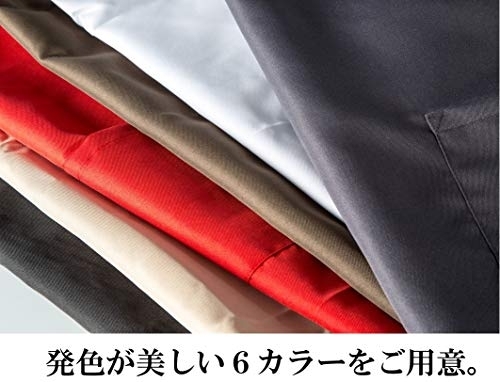 LIBERO(リベロ) シンプルエプロン カフェ風ベーシックタイプの商品画像8 