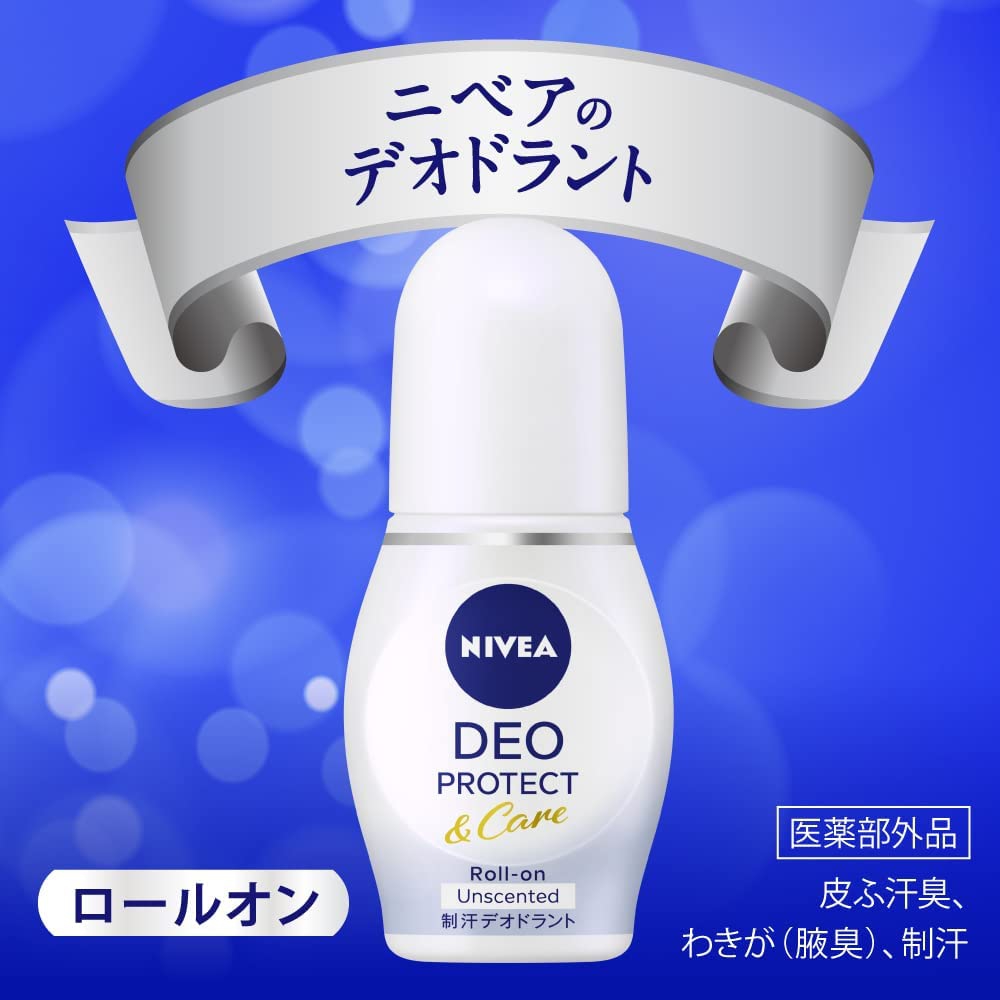 NIVEA(ニベア) デオ ロールオンの商品画像4 