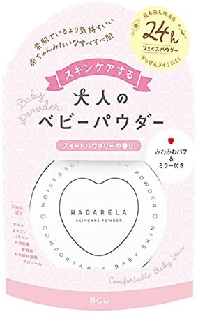 HADARELA(ハダリラ) スキンケアパウダーの商品画像1 