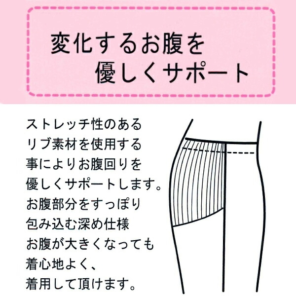 ELFINDOLL(エルフィンドール) デニムスキニーパンツ DS-BT-002の商品画像7 