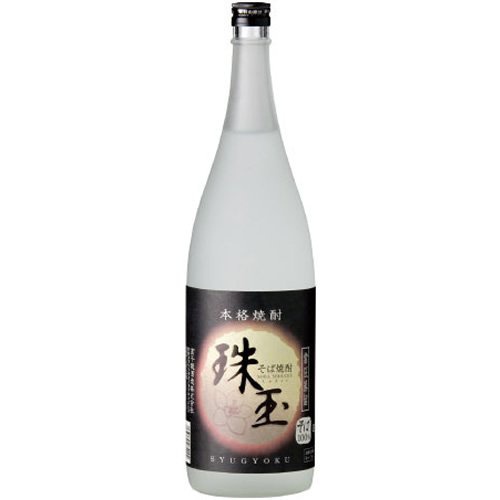 高千穂酒造 珠玉