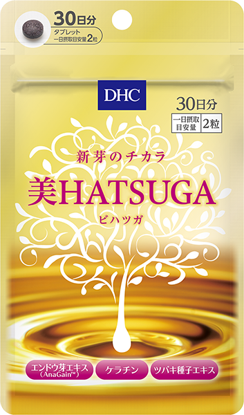 DHC(ディーエイチシー) 美HATSUGA