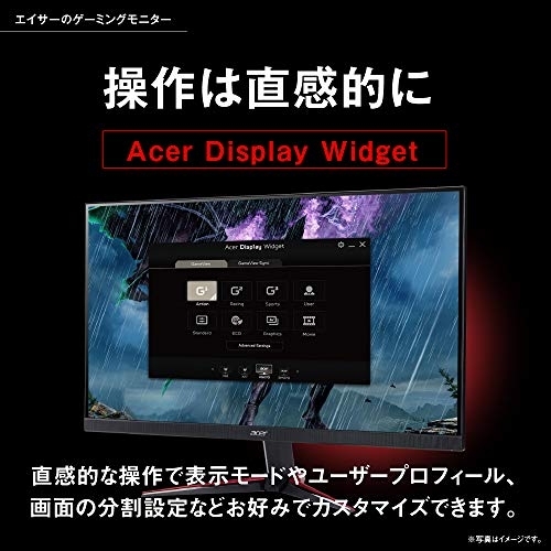 acer(エイサー) ゲーミングモニター VG220Qbmiifxの商品画像6 