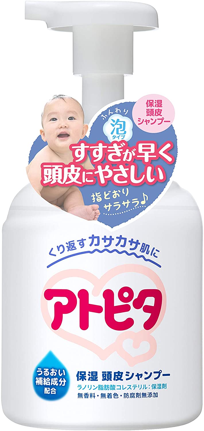 アトピタ 保湿頭皮 シャンプー 泡タイプの商品画像1 