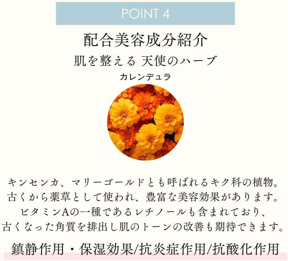 VanCleo(バンクレオ) スキンブライトUVクリームの商品画像7 