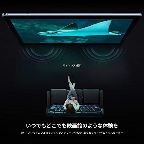 VASTKING(バストキング) KingPad K10の商品画像3 