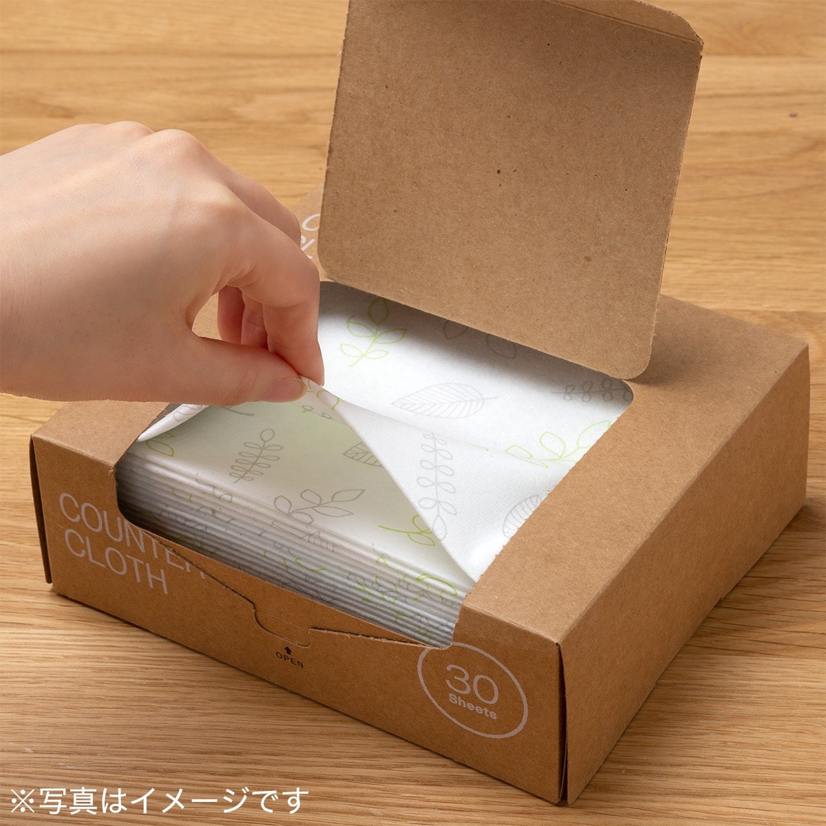 NITORI(ニトリ) 厚手箱入り台ふきんの商品画像2 