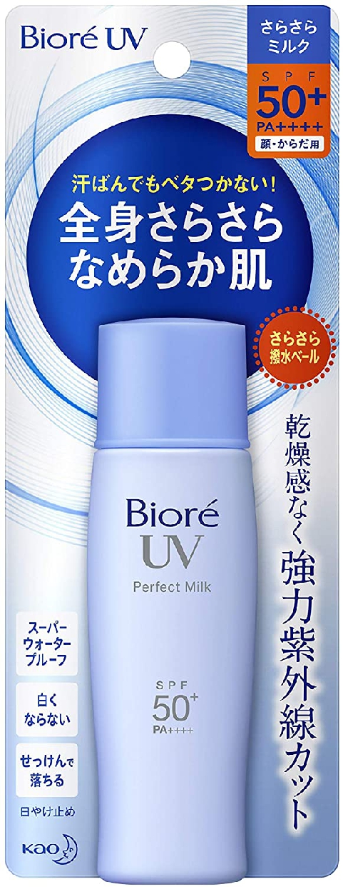 Bioré(ビオレ) UV さらさらパーフェクトミルクの商品画像6 