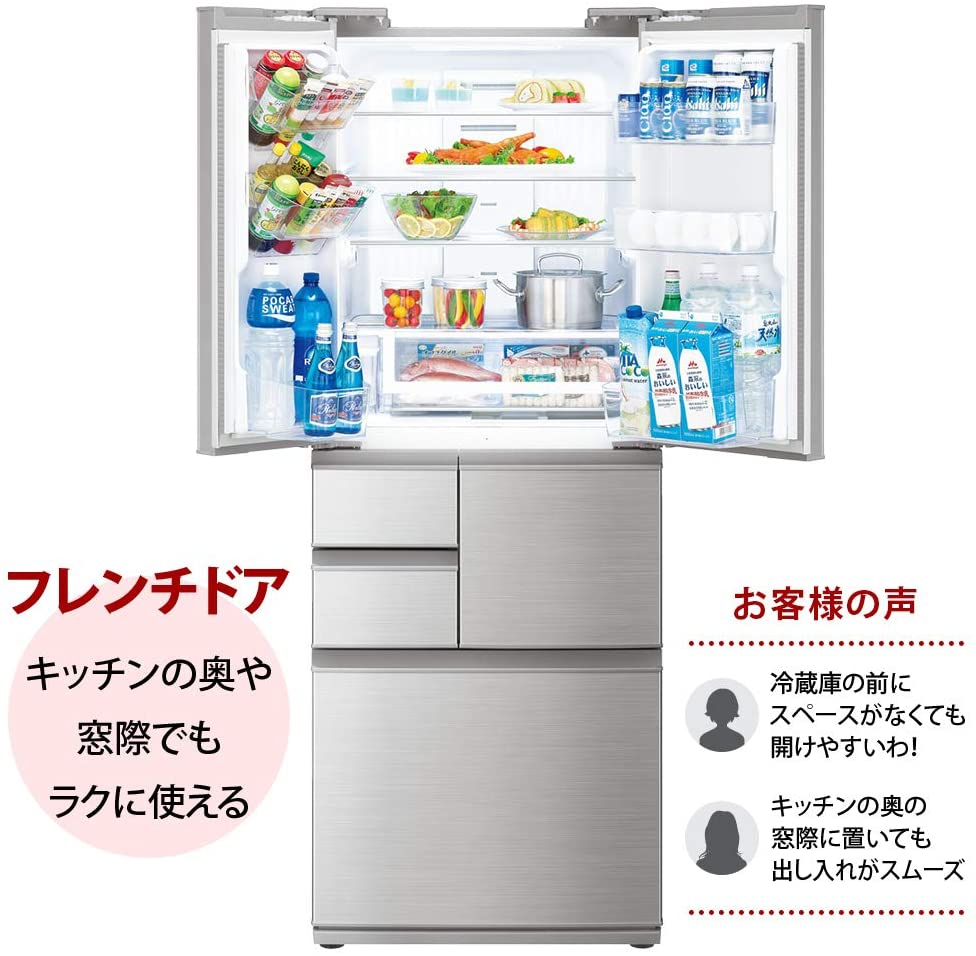 SHARP(シャープ) 冷蔵庫 SJ-F502Fの商品画像2 