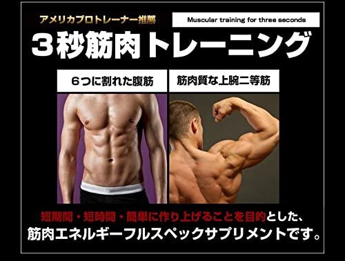 マテリアルコンフォート エナジーアイアン加圧シャツの商品画像9 